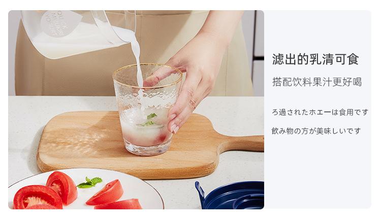 酸奶过滤器_15.jpg