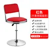 Silla de Bar Personalizada por el Fabricante Silla Giratoria para el Hogar Taburete Giratorio Elevable Moderno Simple Taburete Alto Respaldo Silla de Bar