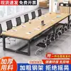 Mesa de Conferencias Larga Simple Moderna Escritorio de Oficina y Combinación de Sillas Estación de Trabajo Sencilla con Computadora de Escritorio para Negociación y Capacitación de Personal