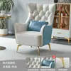 Sofá de Um Lugar Estilo Americano Luxo Leve Moderno Simples Designer Nórdico Varanda Sala de Estar Hotel Encosto Alto Casual Cadeira Tigre