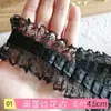 Accesorios de Encaje, Material Ancho de Organza Negra, Tela de Cinta Decorativa, Escote de Ropa DIY, Otros