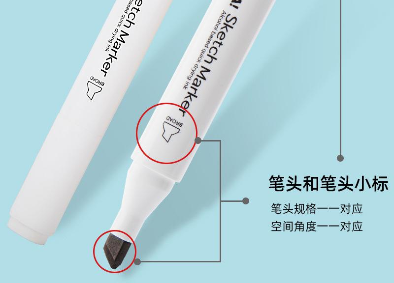 未标题-1-拷贝2_06.jpg