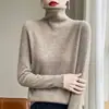 Suéter de Tricô com Gola Alta e Borda Enrolada para Mulheres, Nova Moda Primavera e Outono 2025 Camada Interna, Suéter de Tricô Feminino Outono e Inverno