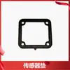 Tanque de Combustível Externo para Motor de Popa Doméstico Mangueira de Combustível Externa Acessórios Hangkai Baisheng Hai De Hanbang Indicador de Combustível