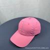 Nueva Gorra de Béisbol Ajustable de Color Sólido para Primavera y Verano, Combinable con Todo, de Secado Rápido, para Hombre y Mujer, Protección Solar, Transpirable, de Copa Suave, Sombrero para el Sol