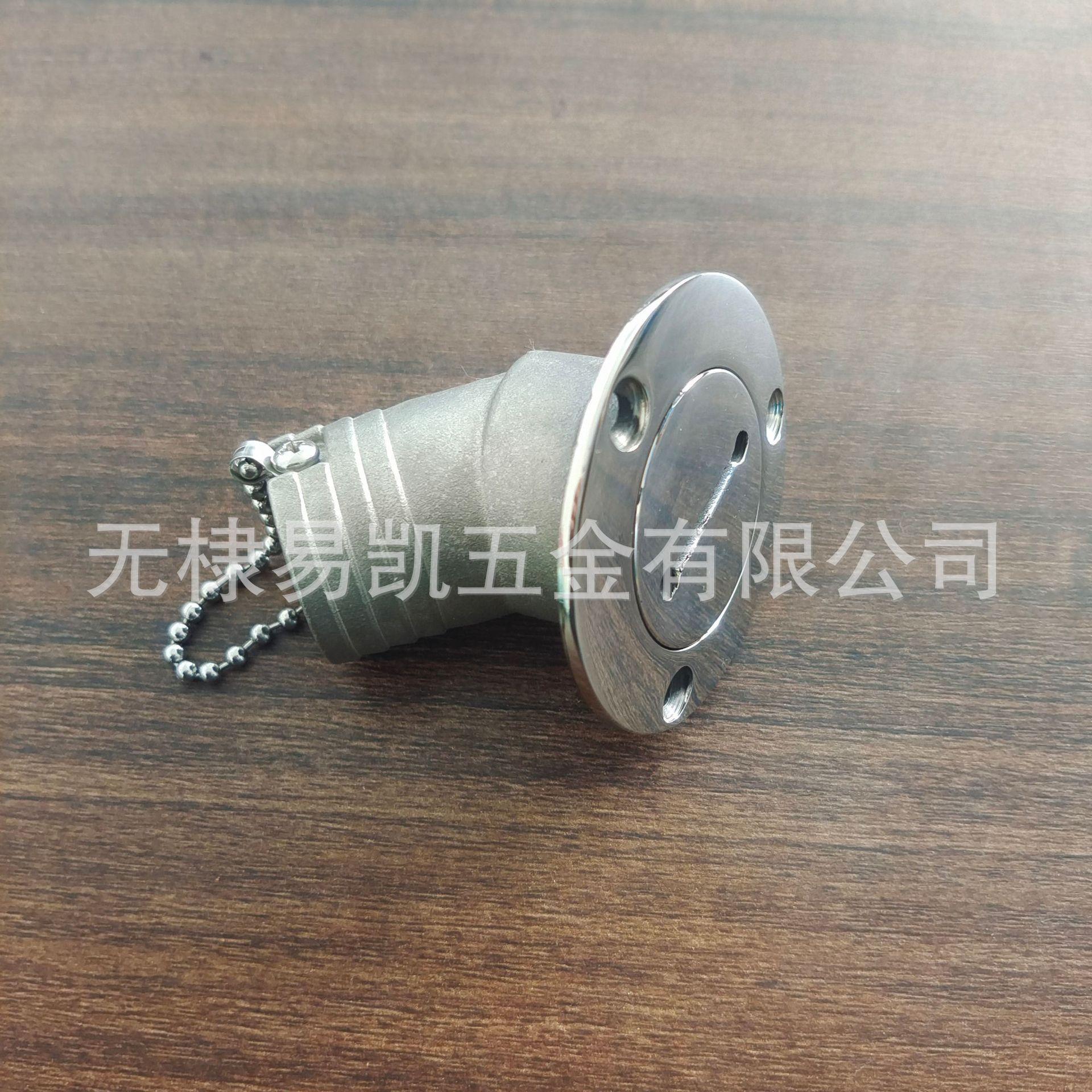 微信图片_20231107103619