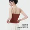 Camisola de Lujo Ligero con Ribete de Encaje K333, Se Puede Usar por Fuera, con un Hermoso Diseño en la Espalda, Sexy y Atractiva, con Copas Integradas