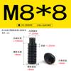 Acero inoxidable 304 zinc negro extremo convexo tornillo de fijación cabeza hexagonal DIN915 hexágono interior máquina tornillo de arroz tornillo de tope