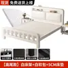 Cama de Hierro Forjado, Cama Doble Reforzada y Engrosada Estilo Europeo, Cama con Estructura de Acero, Cama para el Hogar, Cama con Estructura de Hierro para Casa de Alquiler de Acero Inoxidable, Cama con Cubierta Suave