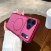 Adecuado para Funda de Teléfono Móvil Iphone17Promax, Funda Protectora Magnética Anticaídas Color Fantasma Bicolor Apple 16Promax 13