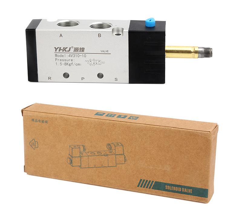电磁阀4V210_15.jpg