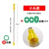 Accesorios para Varilla Pulverizadora Eléctrica Agrícola Varilla Pulverizadora Telescópica de Acero Inoxidable Engrosada Tubo de Varilla Pulverizadora Extendida Pistola Pulverizadora Ajustable