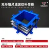 Compensador Metálico con Revestimiento de PTFE, Junta de Expansión Metálica Tipo Brida de PTFE, Fabricante de Compensador Corrugado Totalmente de PTFE 316L