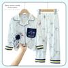 Novo Pijama Infantil Menino Primavera e Outono Desenho Animado Fofo Gola Lapela Cardigã Manga Longa Crianças Médias e Grandes Conjunto Fino de Roupa para Casa