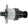 1465Zs0113 Es Adecuado para la Unidad Reguladora de Presión de Combustible Bosch, Unidad Medidora, Válvula Medidora