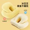 Almohada para siesta para estudiantes y niños de nuevo modelo transfronterizo, almohada para siesta para estudiantes de primaria, almohada para abrazar, almohada para siesta de oficina, ayuda para la siesta