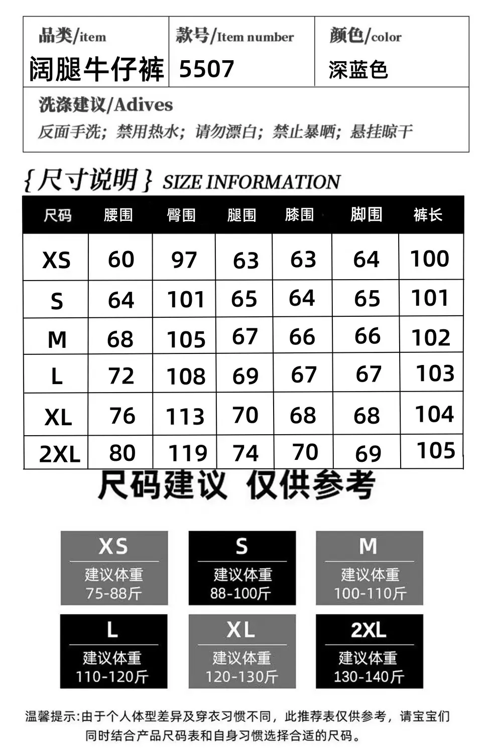 888017801324db833c75c-dbc6-452