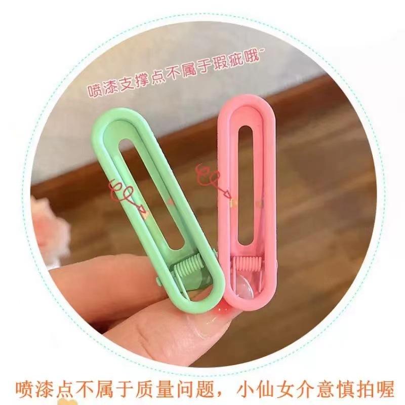 微信图片_20240902231151