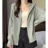 Chaqueta Ligera de Seda Helada Transpirable para Verano con Protección Solar para Mujer, Corte Holgado 2026 Nuevo Cárdigan UV Abrigo Versátil