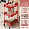 Estante de baño, estante de almacenamiento de varias capas de pie para baño, estante de almacenamiento multifuncional con ruedas para artículos de tocador