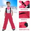 Comercio electrónico transfronterizo Phibee Phoebe Elefante Nuevo Engrosado Personalizado Pantalones de Esquí para Niñas Pantalones de Carga Correa