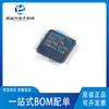 Pacote STM32F030CCT6 LQFP48 circuito integrado IC chip 32 microcontrolador local original