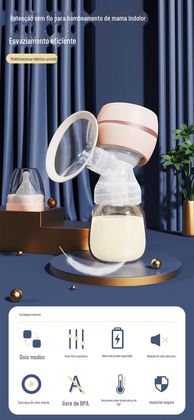 一体式吸奶器详情 (1)