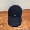 Gorra de Béisbol Bordada con Letra Estilo Coreano para Mujer, Nueva Gorra Versátil de Sol para Primavera/Verano Que Hace que la Cara Parezca Más Pequeña, Moderna y Tendencia