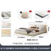 Urso de Inverno Estilo Creme Gato Branco Arranhador Cama de Chão Quarto Principal Moderno Simples Cama de Casal Tecido Francês Bloco de Tofu Cama