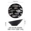 Vajilla de cerámica con relieve estilo japonés de 8 pulgadas, color bajo vidriado, cuenco creativo de boca biselada para ensalada de frutas, helado, helado, cuenco para fideos