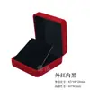 En Stock Caja Grande para Insignias Broche Regalo Medalla Premio Emblema Escolar Logo de Empresa Caja de Embalaje de Terciopelo Se Puede Imprimir LOGOTIPO