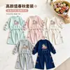 Conjunto de Sudadera para Niña de Comercio Exterior 2026 Primavera Nuevo de Moda Lindo Sudadera con Lazo y Pantalón de Chándal Conjunto Casual de Dos Piezas
