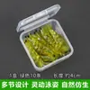 Isca Soft Krill Multi-seção Jig Spinner Rig de Pipa Tamanho Pequeno Krill Micro Biônico Isca Micro