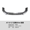 Adecuado para Audi Audi A7 S7 C7 Sline 2015-2018 Labio Frontal Pala Frontal Spoiler Modificación Exterior