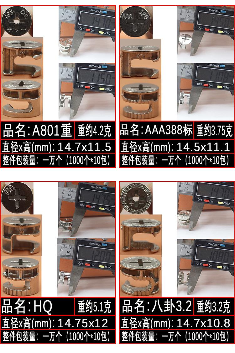 详情图_12
