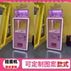 Máquina Gashapon Grande, Máquina Gashapon para Eventos Comerciais, Máquina de Loteria Celebridade da Internet a Moeda, Máquina Gashapon de Cápsula, Máquina Gashapon Gigante