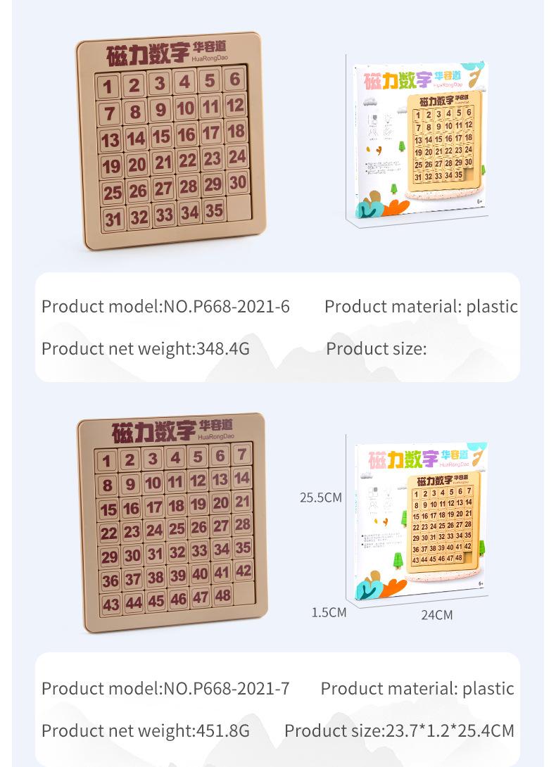 详情_13.jpg