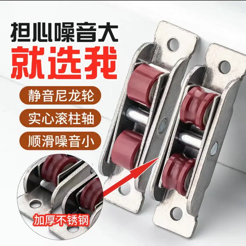 钢架可调.jpg