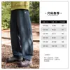 Body Antibacteriano 7A para Bebê Roupas Infantis Calças para Meninas 2026 Novidades de Outono Calças Compridas para Crianças Meninos