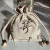 Bolsa de Tela con Cordón Pequeño, Bolsa de Algodón, Bolsa de Regalo de Moda con Fondo pero Sin Lados, Bolsa de Regalo, Bolsa de Tela con Cordón, Bolsa para Joyería