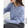 Cardigan de Tricô Bordado com Coelho Novo Primavera e Outono 2024 Feminino Casual Cor Sólida Top Suéter Solto Tops Femininos