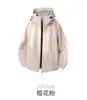 Jaqueta Softshell Unisex 2026 para Viagens ao Ar Livre Caminhada À Prova de Vento Impermeável Proteção Solar Outono Inverno Quente para o Dia a Dia