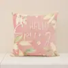 El Nuevo Set Floral Más Vendido de Amazon de Cojines, Versátil para Primavera y Verano, Fundas de Cojín Transpirables de Poliéster para Sofá de Sala de Estar