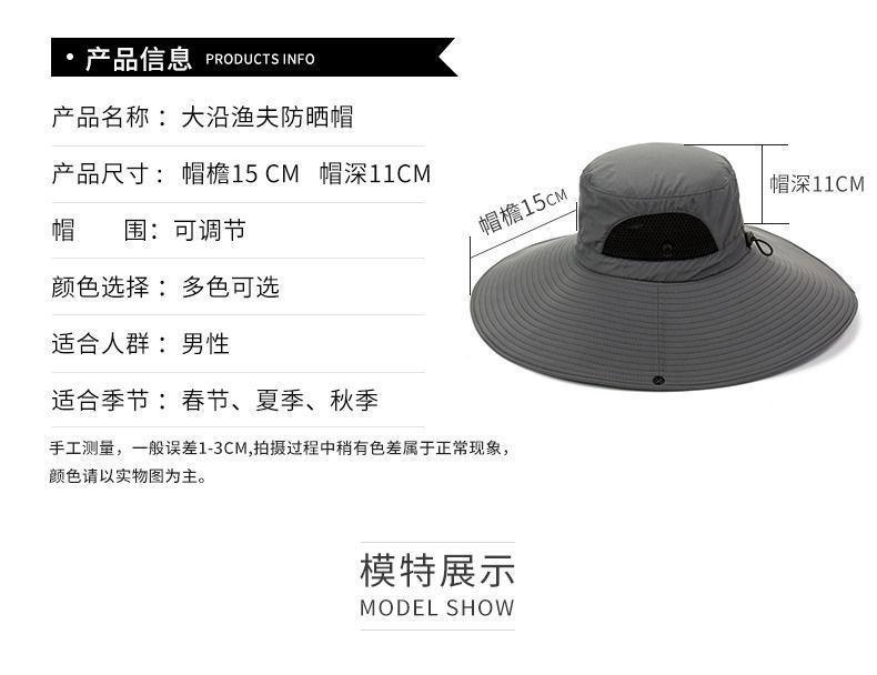 42cc83f6-e1e2-4662-9d61-b3ea5463d8ef.jpe