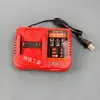 Accesorios para Pinzas Hidráulicas Eléctricas, Pinzas de Engarzado, Cabezales de Troquel, Molde, Piezas para Pinzas de Engarzado de Cables de Carga Ec-300 Ez-300