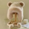 Chapéu de Orelha de Urso de Inverno Bonito Chapéu de Pele de Urso de Inverno Feminino Engrossado Quente à Prova de Frio Chapéu de Proteção de Ouvido para Estudantes