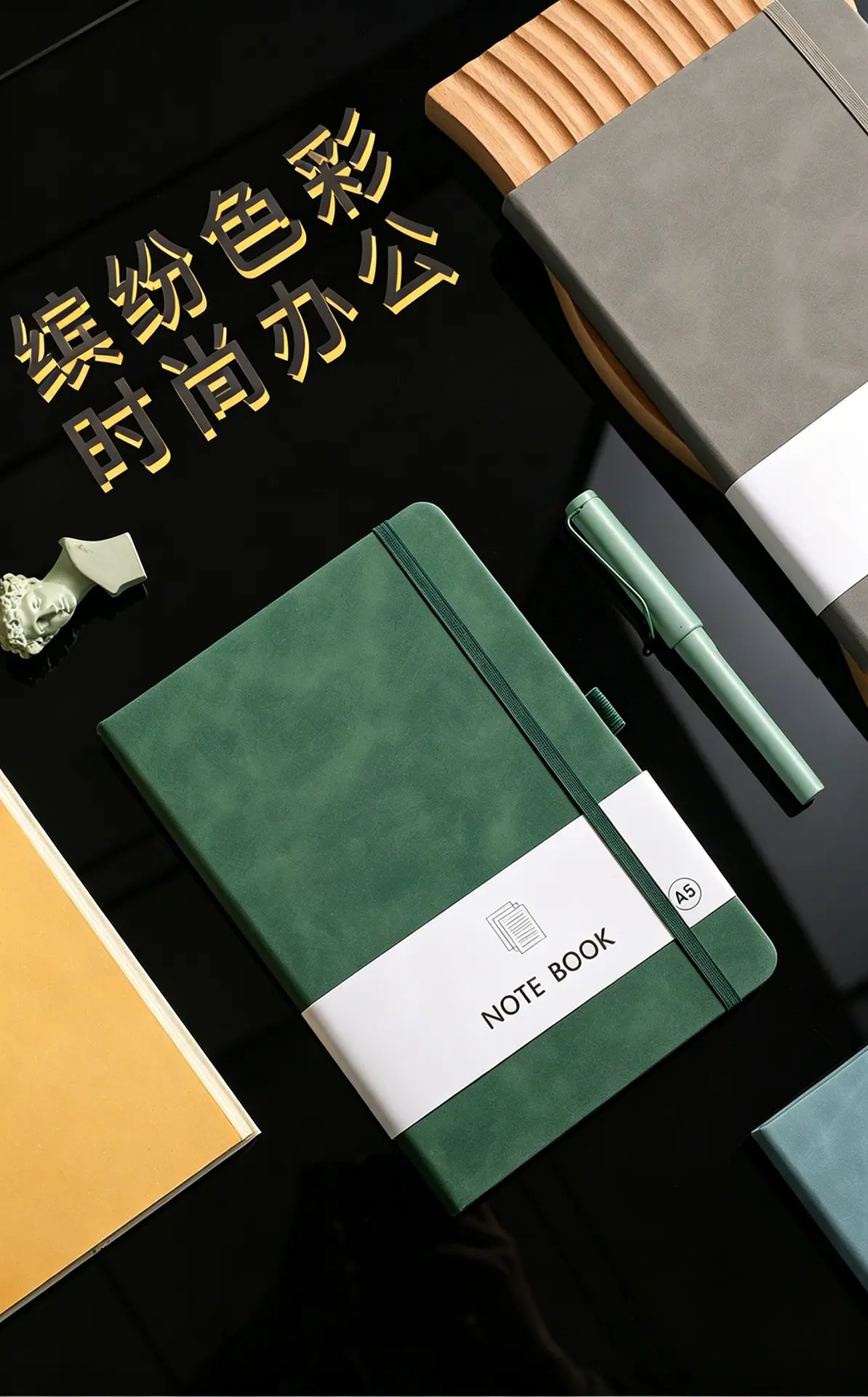 放置产品 (1)