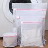Bolsa de lavandería especial para lavadora bolsa de malla antideformación malla fina malla gruesa agujero grande engrosada doble capa bolsa de lavandería traje venta al por mayor