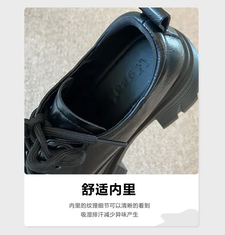 单鞋修1两色_06.jpg