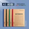 Lote Mixto [Técnica de Encuadernación Trasera] Cuaderno Engrosado con Encuadernación Trasera A5 Diario de Estudio por Materia para Estudiantes Cuaderno con Encuadernación Trasera
